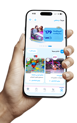 ملاهي تايم