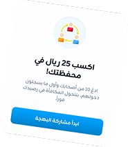 ملاهي تايم